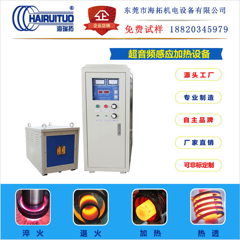 �����l�Б��ӟ��O����������Щ��igbt�����l�Դ���÷�������Щ��