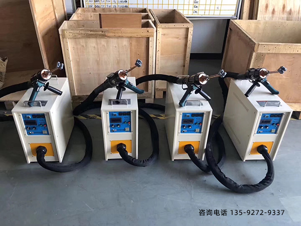 感應加熱機-可移動手持式操作