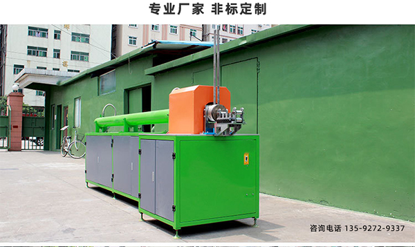 不銹鋼退火設備-加熱線圈和冷卻系統內置在密封管道中