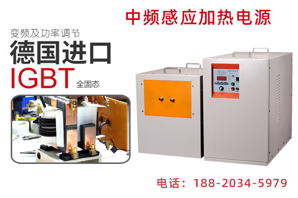 �Б��ӟ��O����IGBT���l�O��Ŀ��ٰlչ