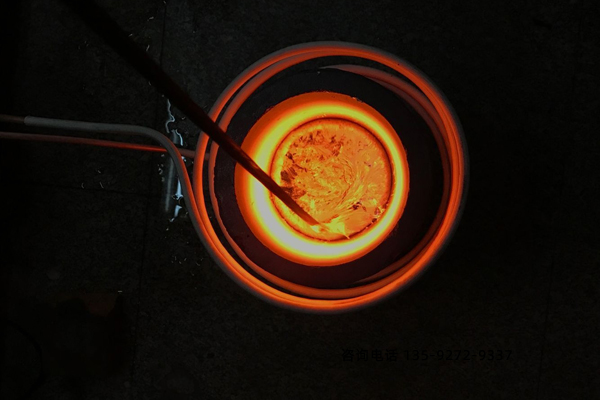 小型熔煉爐-可電流調整