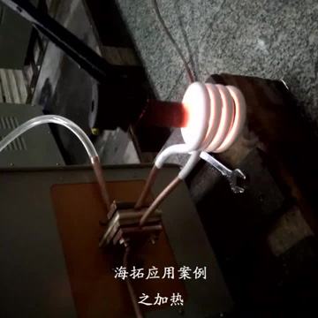 ���l�ӟ�C(j��)��ֱ��30�F���ӟ�ҕ�l