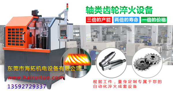 �Б�����O�����Ќ����ďS��