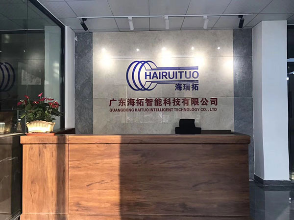 2021�괺�����ع�˾�żٰ���