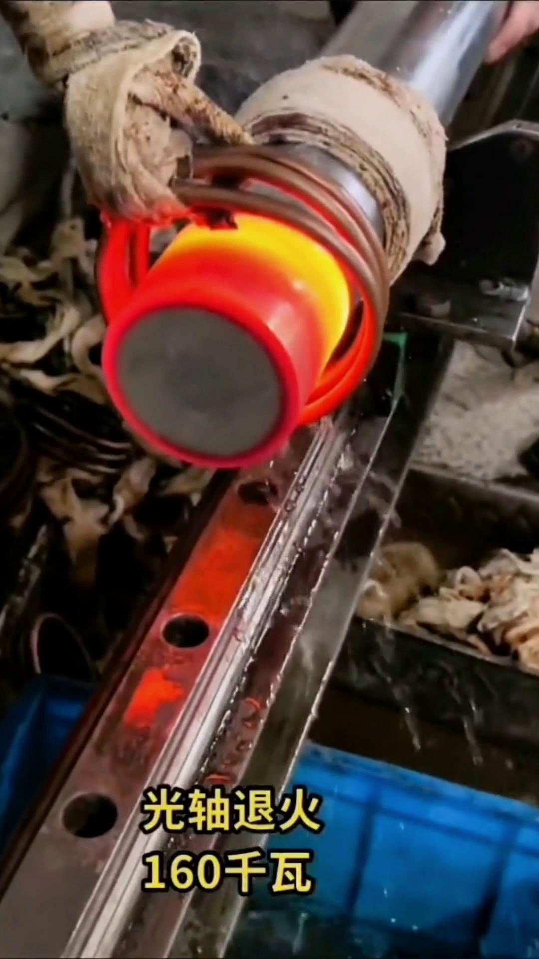 160KW中頻退火設(shè)備-光軸在線退火熱處理