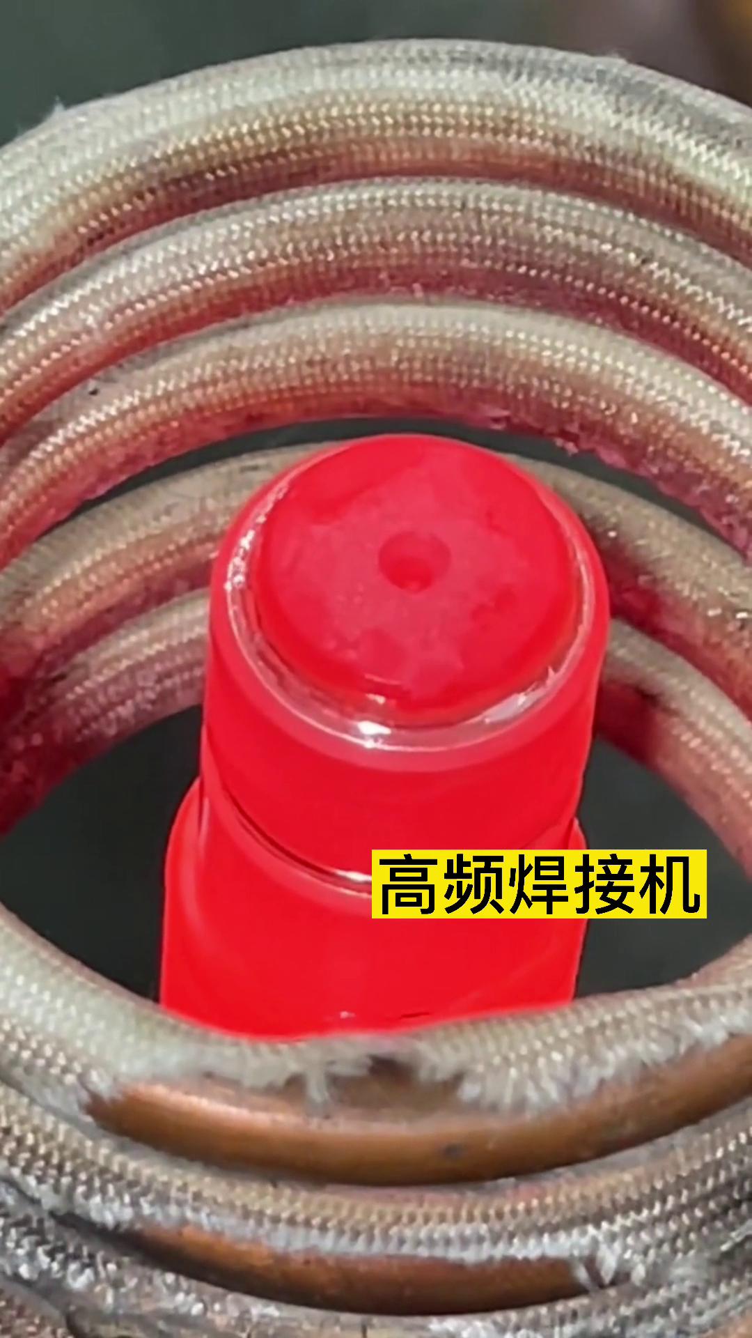 此高頻焊機不僅可以焊接各類銅管、鋁管、不銹鋼管,還可以對各類工件進(jìn)行淬火退火熱處理