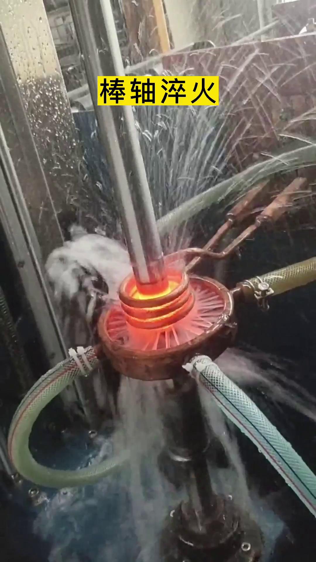 立式中頻淬火機床數控感應淬火設備軸淬火熱處理