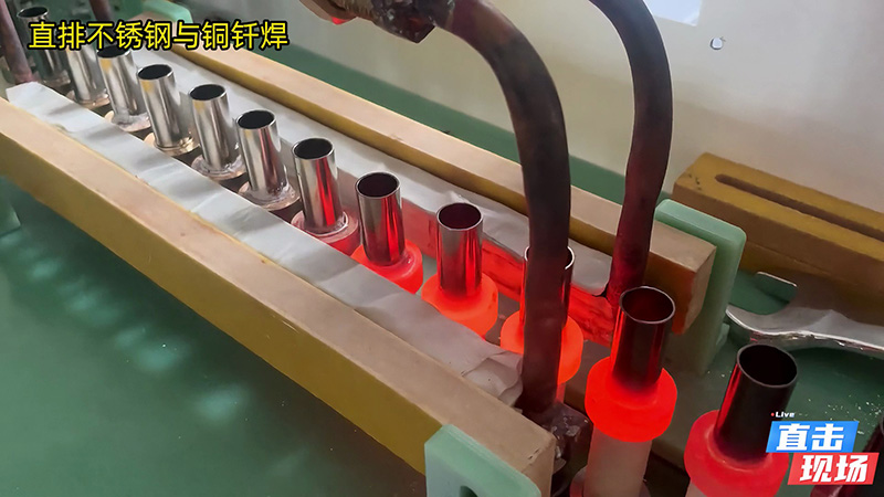 半自動高頻焊接設備，主要用來銅管與不銹鋼管焊接釬焊使用