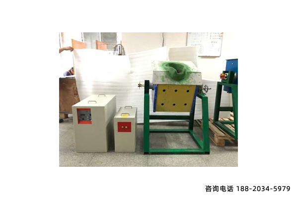 深圳中頻熔煉爐