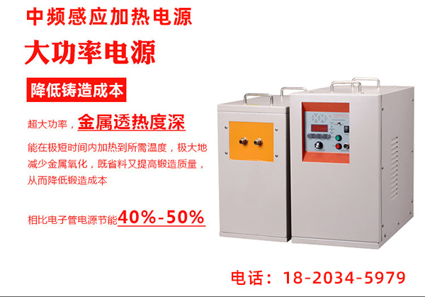 ���l�Б��ӟ��O(sh��)��ӟ�